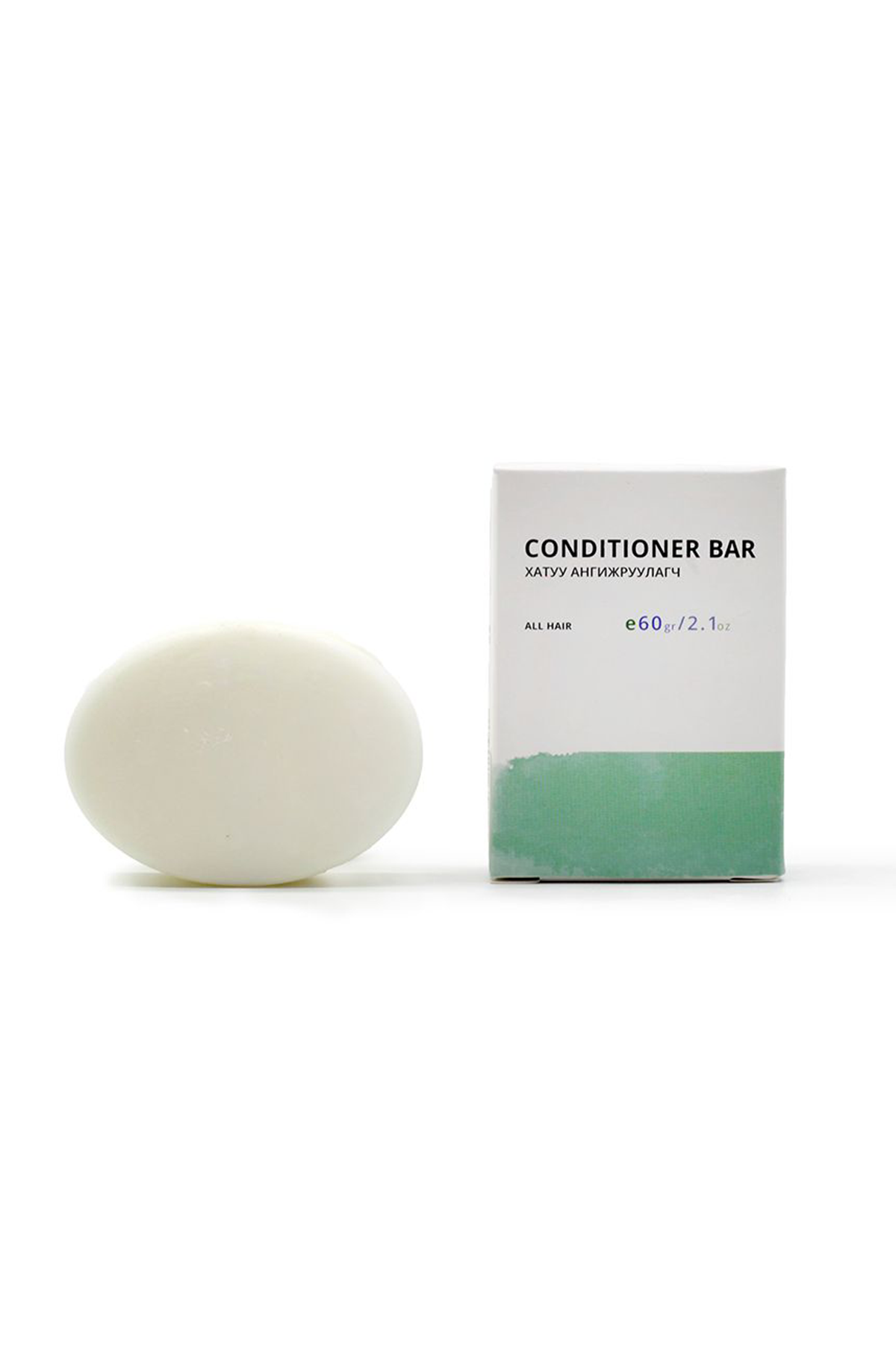 Handmade conditioner bar made with organic ingredients