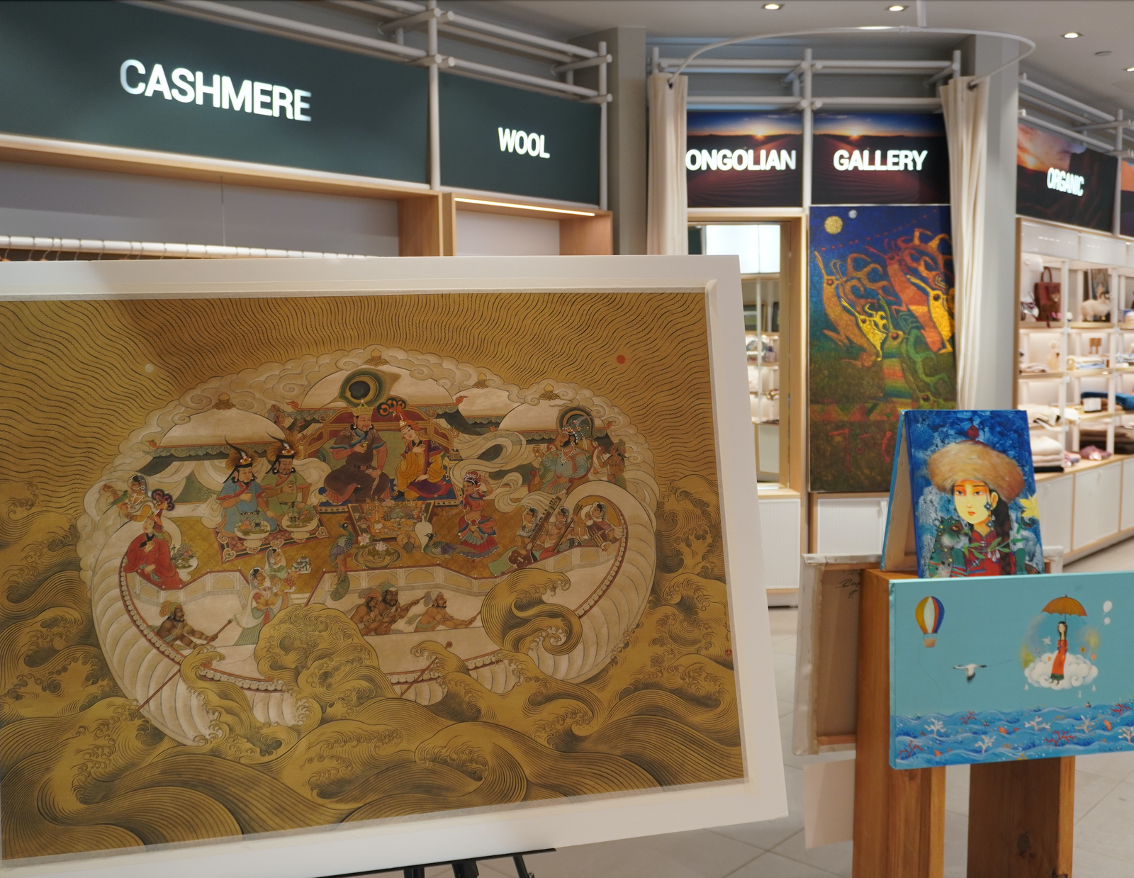 Mongolian Gallery: A Portal to Sustainable Luxury