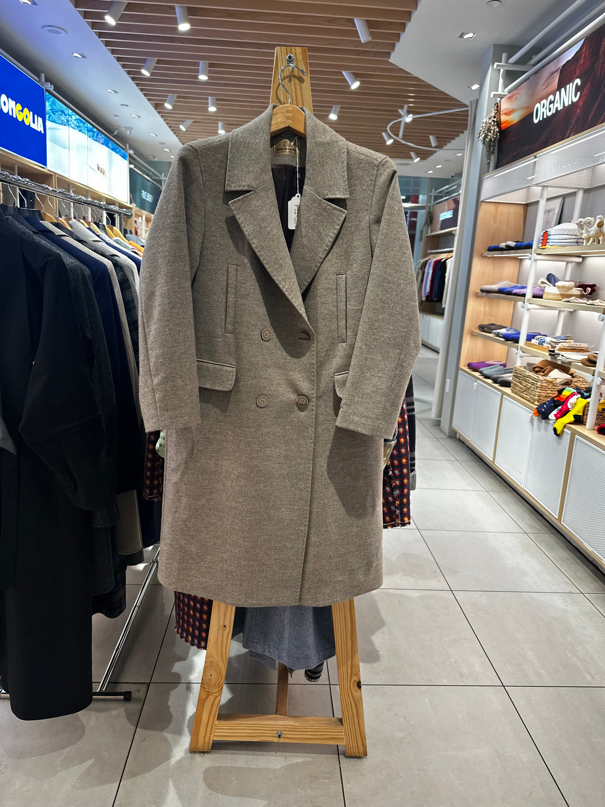 Yak Wool Coat