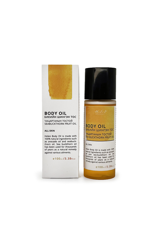 Seabuckthorn Body Oil