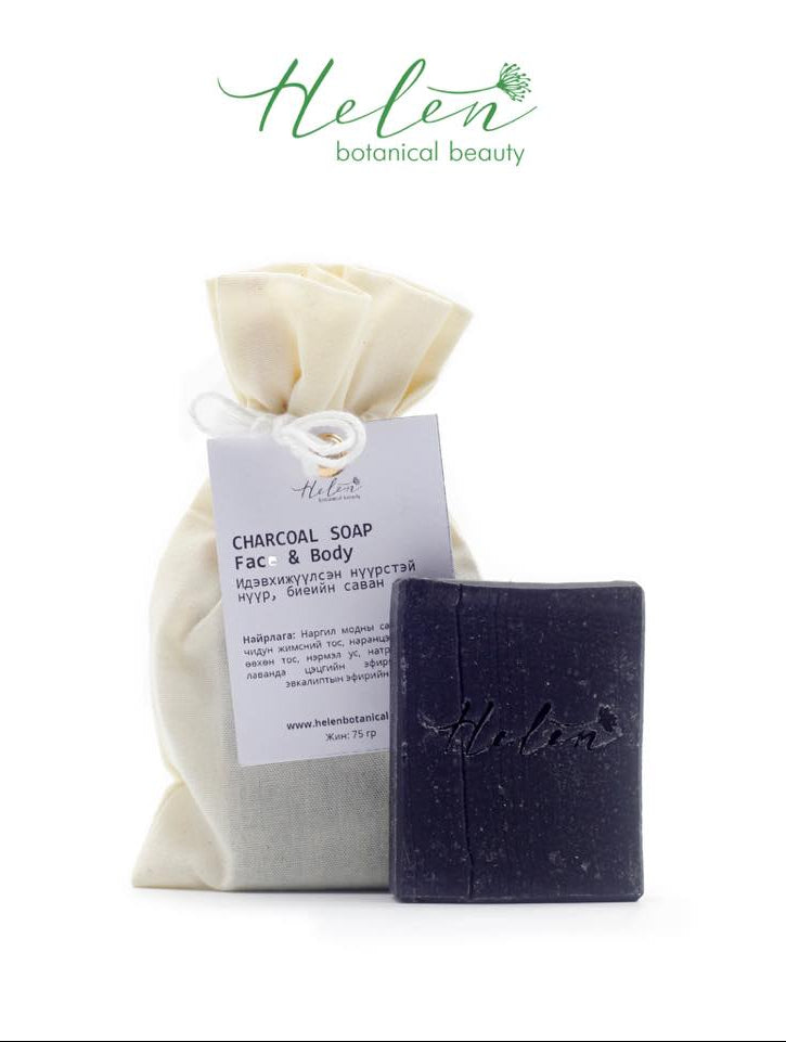 Charcoal Face & Body Soap