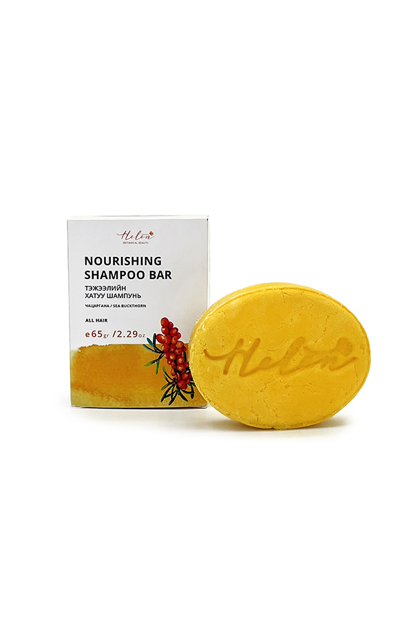 Seabuckthorn Shampoo Bar