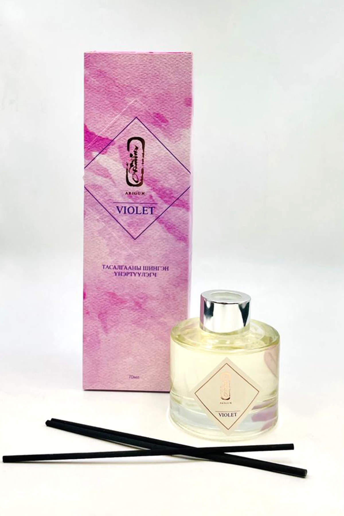 Violet Reed Diffuser by Arigun