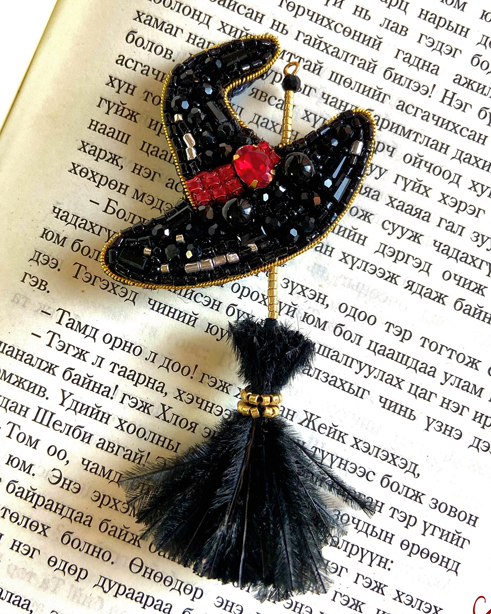Witch Hat and Broom Brooch