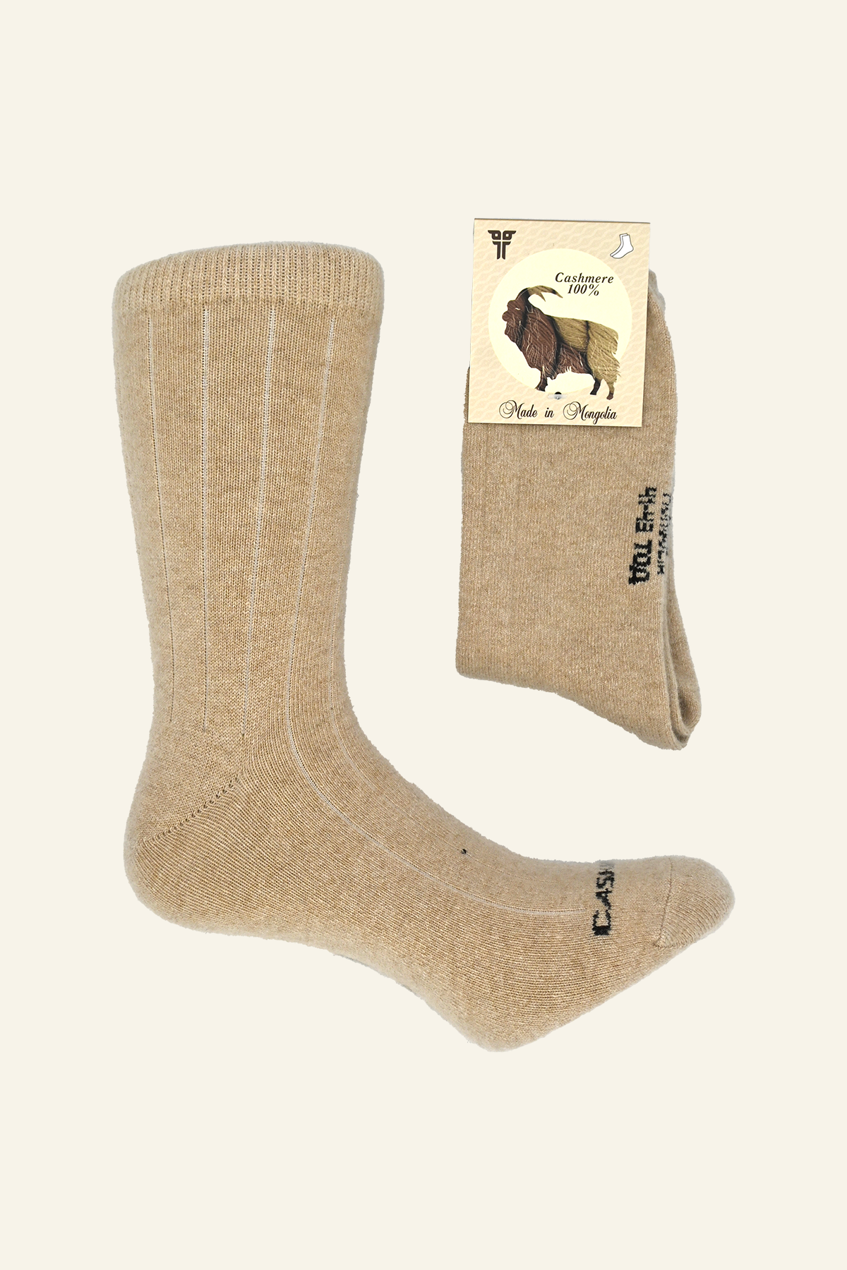 Pure Cashmere Beige Socks